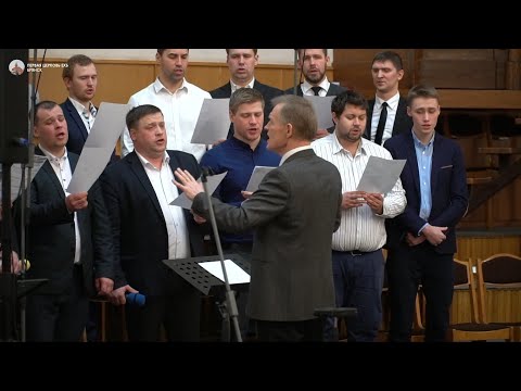 Видео: "В последний день моих земных скитаний"  мужской хор