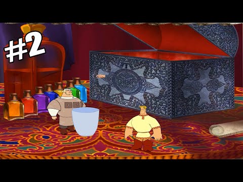 Видео: Прохождение игры: Три богатыря и Шамаханская царица- #2- Алёша и Добрыня уменьшились
