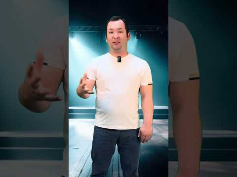 Видео: Соңына дейін тыңдаңыз!Көпшілік алдында сахнада дұрыс,нәтижелі сөйлеу үлгісі! Біржан Санеев.мотивация