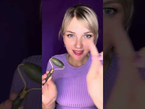 Видео: АСМР Сделаю массаж твоего личика😻❤️‍🔥🌺