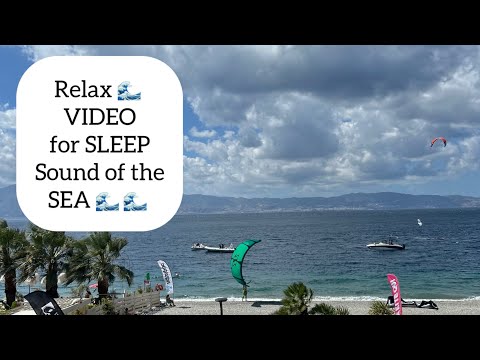 Видео: Релакс видео для сна ШУМ МОРЯ 🌊 Relax video for sleep 😴 Sound of the sea
