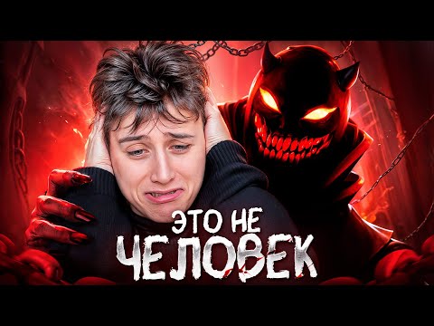 Видео: РАДИ НЕГО Я СПУСТИЛСЯ НА 6К...