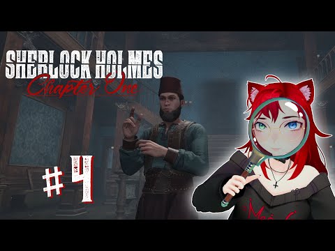 Видео: ГРОЗА РАЗБОЙНИКОВ ♡ Sherlock Holmes: Chapter One #4