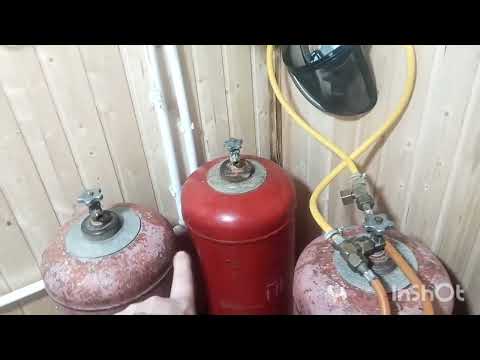 Видео: отопление газом если нет газа!