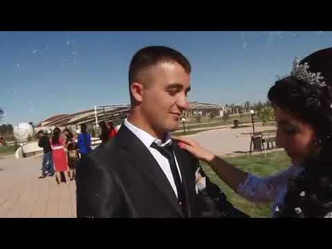 Видео: СВАДЬБА ЧИЛО И ФАТИМА ЧАСТЬ 1