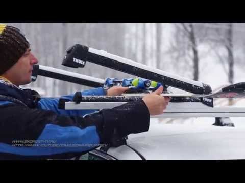 Видео: Обзор Thule. Багажники для лыж