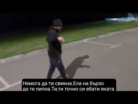 Видео: Stambenza-ПАДАМ-СТАВАМ