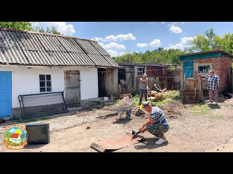 Видео: Разобрали старые постройки. Привезли новую живность.