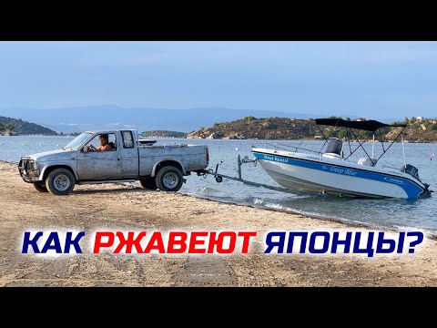 Видео: Коррозия японских автомобилей от 5 до 20 лет. | Why do 5-20 y.o. japanese cars rust?