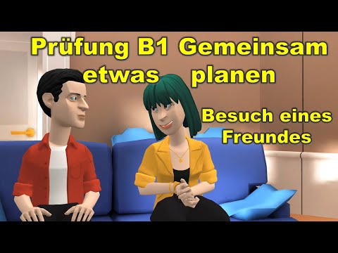 Видео: Экзамен B1 (DTZ) планируем что-то вместе | В гостях у друга