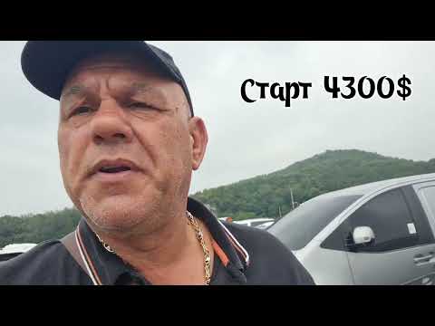 Видео: Тази е истина за автомобилите от Корея.