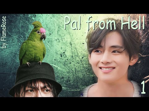 Видео: Pal from Hell. Глава 1 / FlameRose / ВиГу