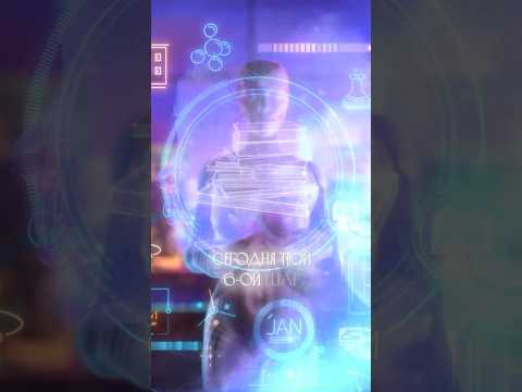 Видео: День 6. Предновогодний марафон