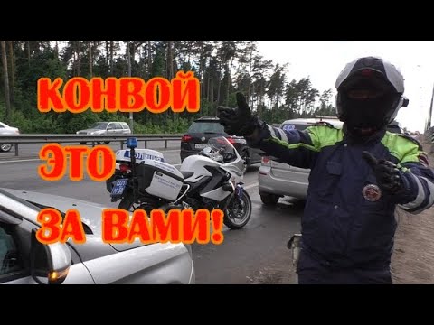 Видео: Битва за Горьковку-2. ДТП и конвой ДПС.