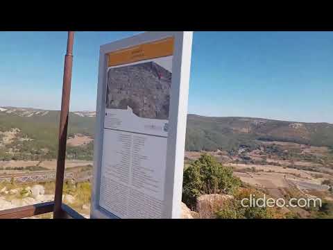 Видео: Perperikon/Перперикон