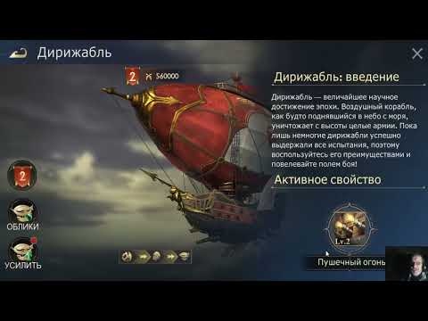 Видео: Прохождение Игры. Штормовой Выстрел. Остров Приключений. #22. Компиляция. Подборка. ПК Игры.