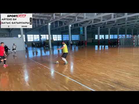 Видео: Айтеке би - Батыс Батырлары