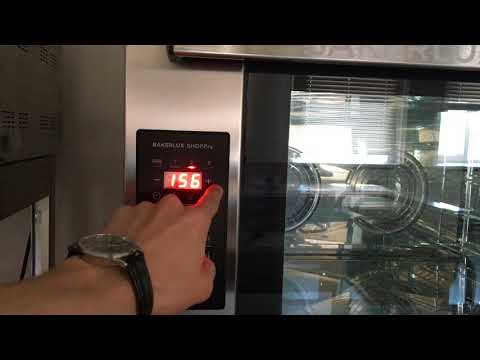 Видео: Работа с панелью управления SHOP.Pro LED