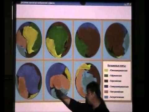 Видео: Андрей Скляров - Сколько лет планете Земля?..