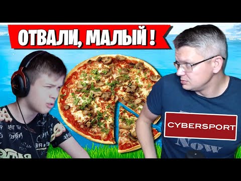 Видео: БАТЯ УЧИТСЯ ИГРАТЬ В ФОРТНАЙТ. FARBIZZBAT9 ДОВОДИТ ОТЦА