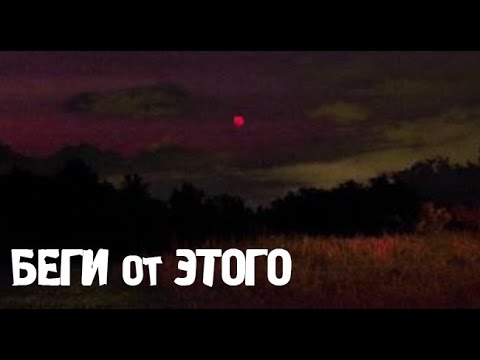 Видео: ЗАКРЫВАЙТЕ НА НОЧЬ ДВЕРЬ!. Страшные. Мистические. Творческие истории. Хоррор