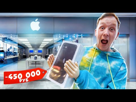 Видео: КУПЛЮ ВСЕ, что ТЫ УНЕСЕШЬ МАЛЕНЬКИМИ РУЧКАМИ! ЧЕЛЛЕНДЖ