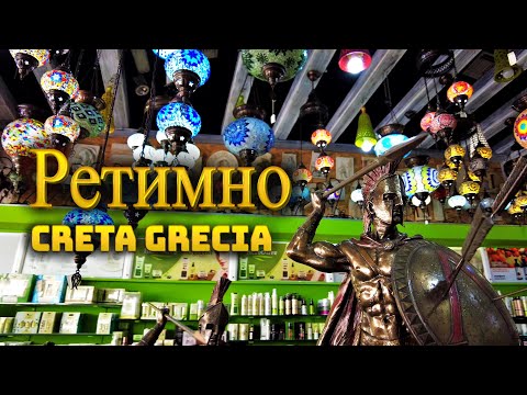 Видео: Что привезти с острова Крит. Красивые и полезные сувениры. Ретимно 2021.
