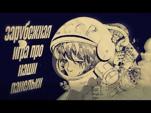 Видео: «Талантливый человек (НЕ) талантлив во всем»? (𝐇𝐨𝐩𝐞 𝐥𝐞𝐟𝐭 𝐦𝐞)