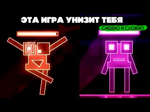 Видео: ЭТА ИГРА ТЕБЯ УНИЗИТ - НАЧАЛАСЬ ЖЕСТЬ ♦ Will You Snail #2