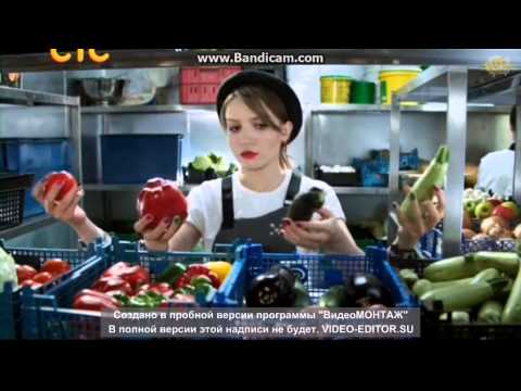 Видео: Кухня / Катя и Макс