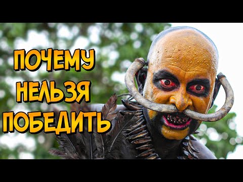 Видео: Почему НЕЛЬЗЯ ПОБЕДИТЬ племя кaннибaлoв из фильма Зеленый Ад (следуя советам КАК ПОБЕДИТЬ)