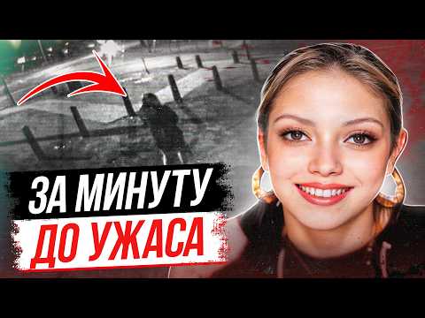 Видео: Камеры засняли все! Дело Рэйчел Моран