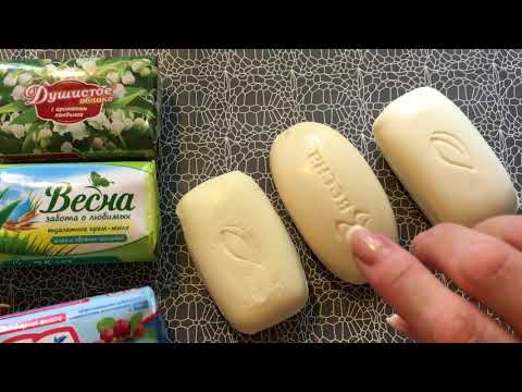 Видео: АСМР Мыло Белое Сухое и Мягкое Режу Постукивания ШЁПОТ Soap white dry soft cutting Tapping ASMR.