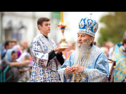 Видео: Пресвята Богородице, допомагай нам! – Блаженніший Митрополит Онуфрій