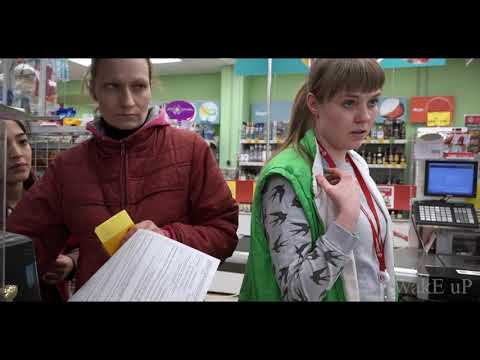 Видео: ЗАПРЕТ СЪЕМКИ  | НЕАДЕКВАТЫ ИЗ ПЯТЁРКИ.