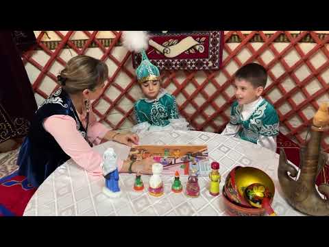 Видео: Қазақшаң қалай, балақай?