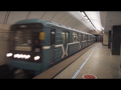 Видео: Russia, Moscow, Metro ride from Тру́бная to Достоевская