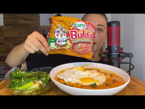 Видео: МУКБАНГ | Дичайшая Ревность | Korean spicy curry noodles 🍜