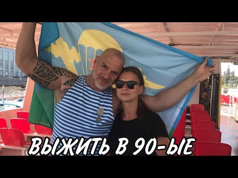 Видео: Димон Рыжий - наш человек в Кабуле.