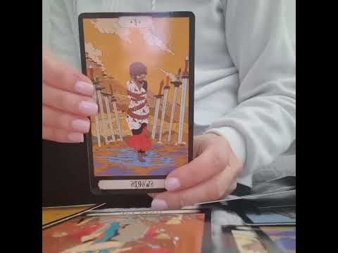 Видео: Един за друг ли сте?