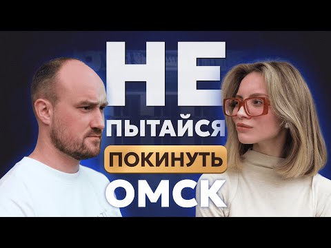 Видео: ИЗ ХИМИКА В ФИЗИКА: Ольга Юракова про выбор факультета, научный путь и студенческую жизнь