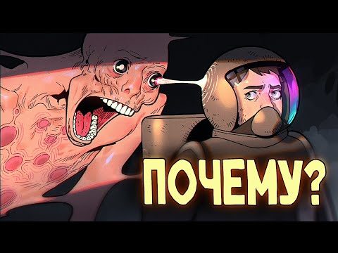 Видео: SCP-5000: Почему?