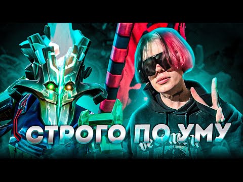 Видео: КУРСЕД ПОКАЗЫВАЕТ КАК ИГРАТЬ по УМУ на МАЛЕНЬКОМ ДЖАГЕРЕ