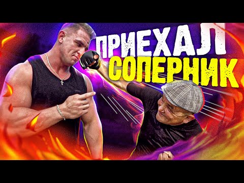 Видео: ФУД ЧЕЛЛЕНДЖ, ПОДГОТОВКА, КИШКОБЛУД РАСКРЫЛ СЕКРЕТ