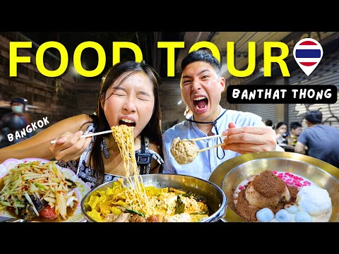 Видео: Гастрономический тур по новому китайскому кварталу — Бантхат Тонг, Бангкок — пойдем есть!!!🇹🇭