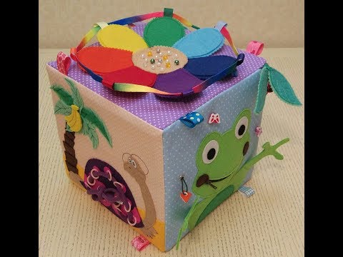 Видео: Развивающий кубик №2