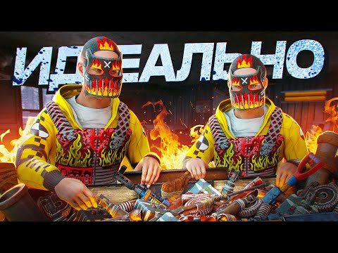 Видео: КАК ВЫГЛЯДИТ ИДЕАЛЬНЫЙ ВАЙП ОТ 30.000 ЧАСОВ ДУО В РАСТ / RUST