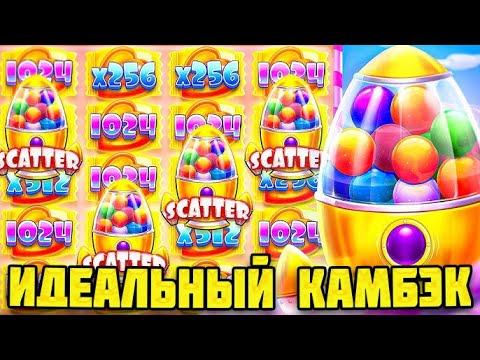 Видео: ЛУЧШАЯ СЕССИЯ В SUGAR RUSH 1000! / ПОШЁЛ ALL-IN И ЗАБРАЛ СУМАСШЕДШИЙ ЗАНОС В БОНУСЕ НА 5 СКАТТЕРОВ!