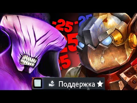 Видео: МЕТА В DOTA2 - top plays
