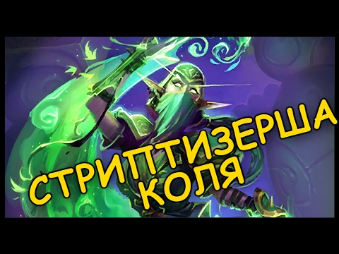 Видео: БАБА ЗА 4, КОТОРАЯ ПРЕВРАЩАЕТСЯ В 6